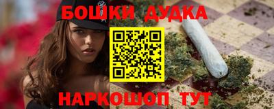 COCAINE Апрелевка