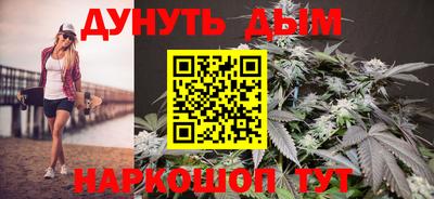 спиды Аргун