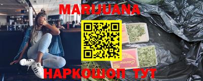 COCAINE Апрелевка