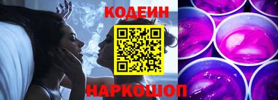 спиды Аргун