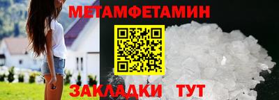 COCAINE Апрелевка