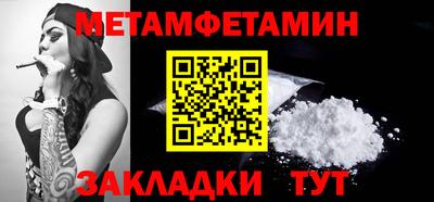 COCAINE Апрелевка