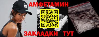 COCAINE Апрелевка
