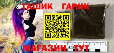 COCAINE Апрелевка
