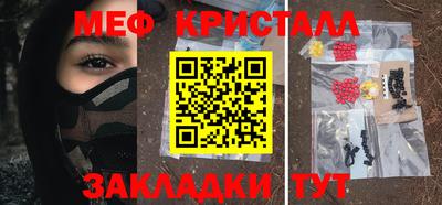 спиды Аргун