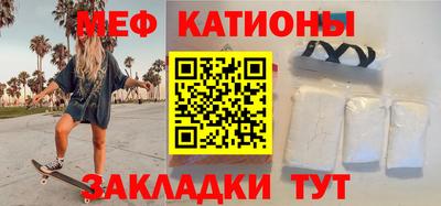 спиды Аргун