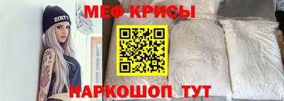 дурь Апшеронск