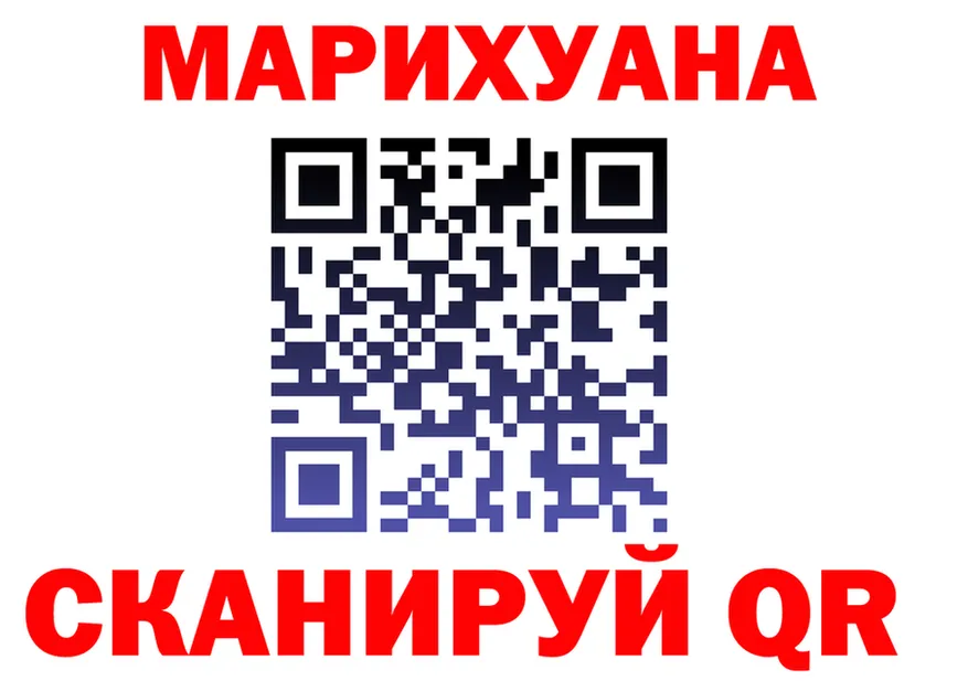 МЕТАДОН белоснежный зеркало площадка MEGA Бийск