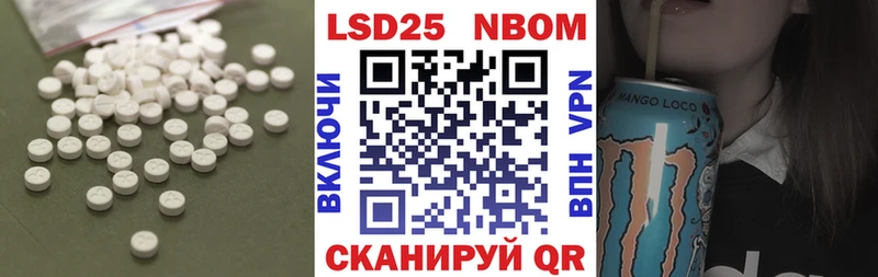 MEGA tor  наркошоп  Бийск  Лсд 25 экстази ecstasy 