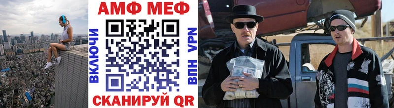 хочу   Бийск  МЕТАМФЕТАМИН мет 